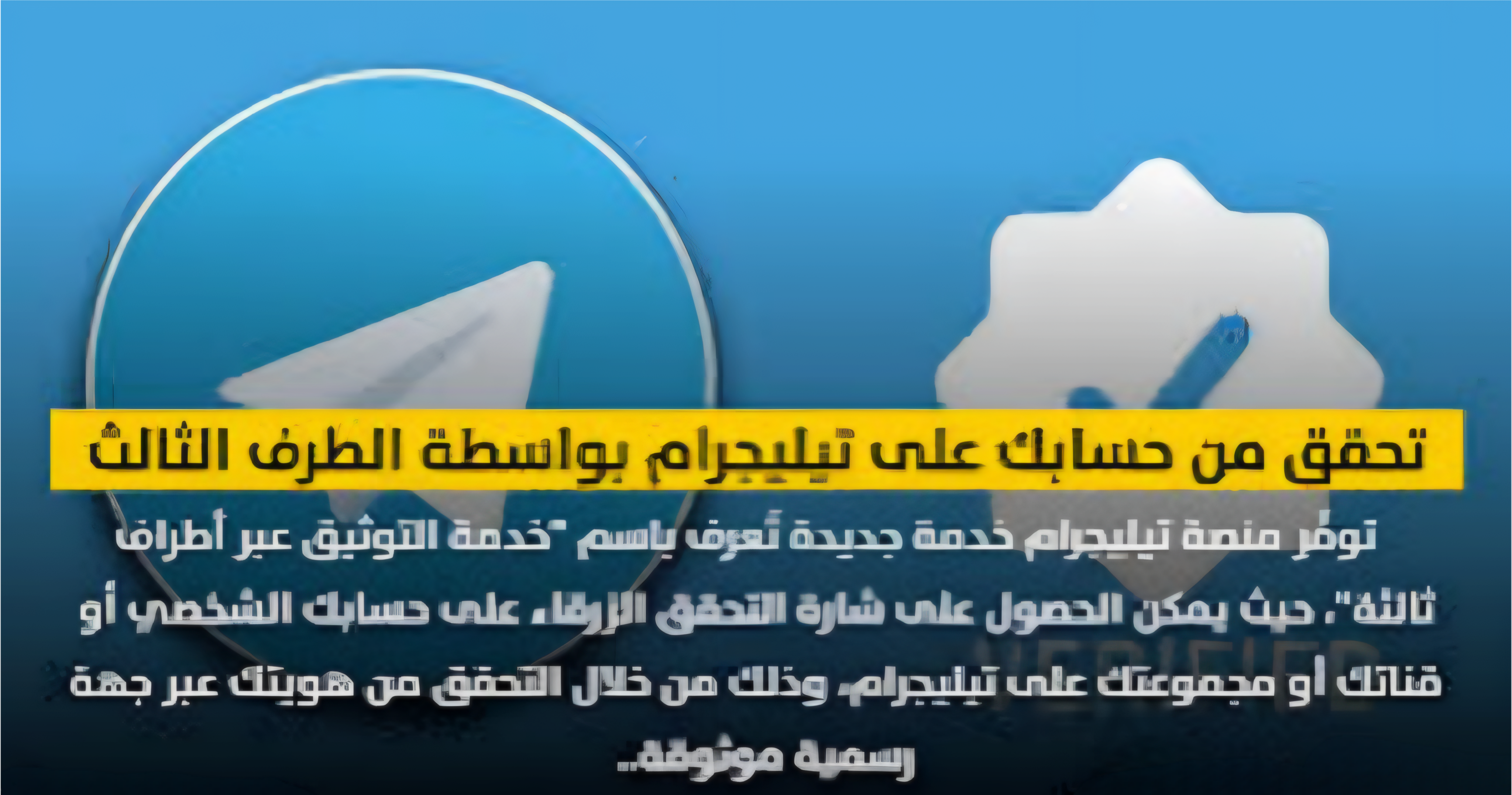 صورة أولى
